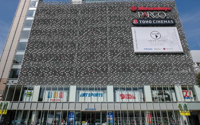 去日本買戶外裝備?推薦逛這些戶外用品店