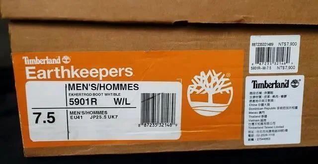 Timberland大黃靴開箱,“踢不爛”是一雙好看又好穿的鞋