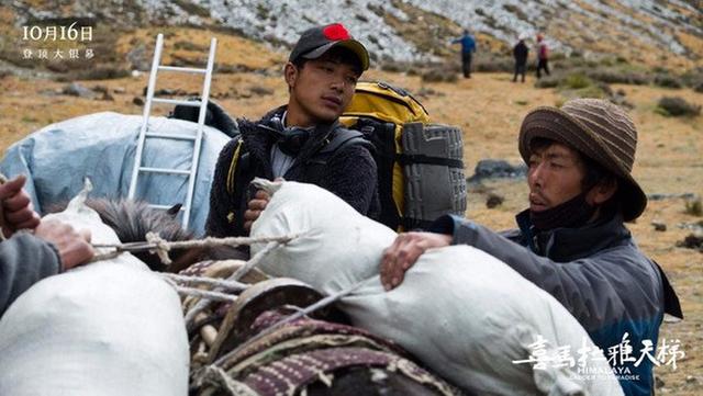 不可錯過的6部攀登珠峰經(jīng)典電影,沒看過的建議收藏