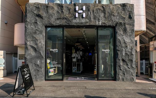 去日本買戶外裝備?推薦逛這些戶外用品店