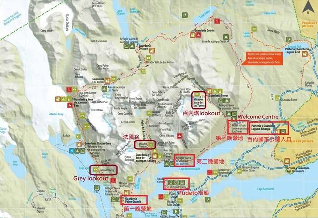 智利旅行,體驗巴塔哥尼亞經典的百內國家公園徒步路線