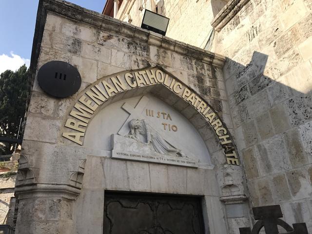 去到美麗的耶路撒冷旅游, 穿越千年的朝圣之路