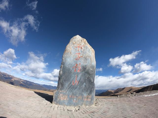 第一次去稻城亞丁?請收好這篇旅游攻略