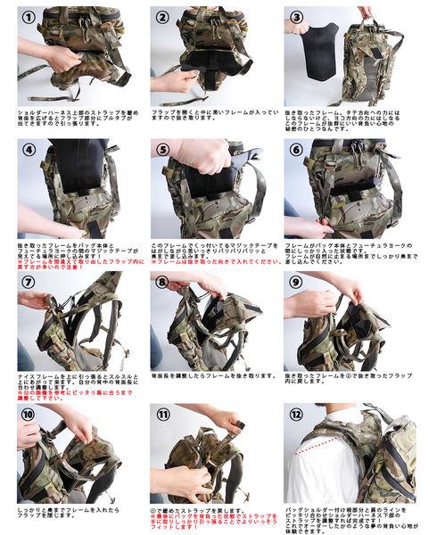 Mystery Ranch神秘農(nóng)場一日通勤背包簡單開箱,城市戶外皆可用