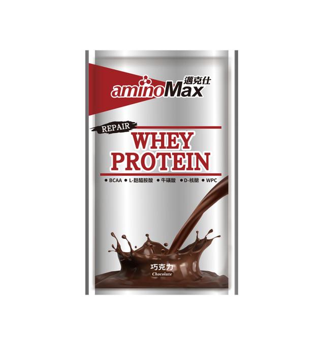 關于戶外急救,原來你可以這樣做