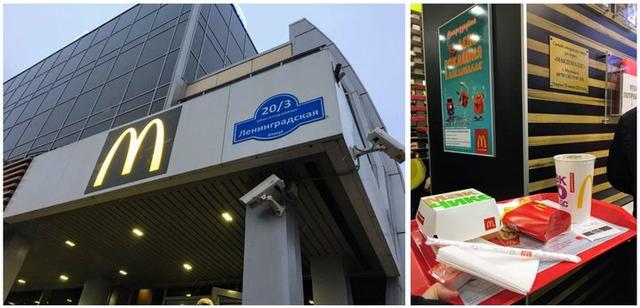 俄羅斯旅行看極光,不能錯過去摩爾曼斯克