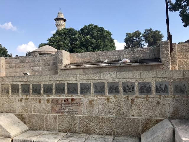 去到美麗的耶路撒冷旅游, 穿越千年的朝圣之路