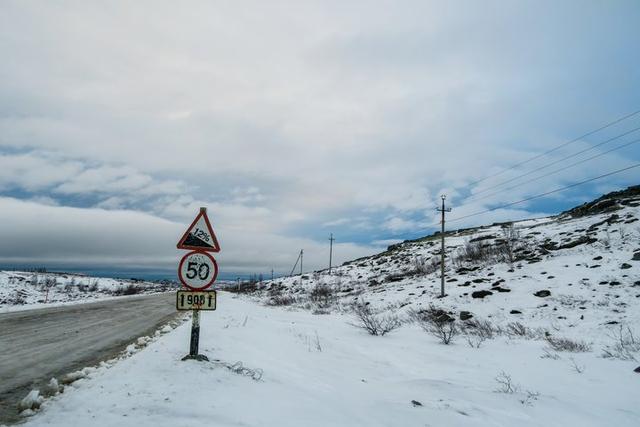俄羅斯旅行看極光,不能錯過去摩爾曼斯克