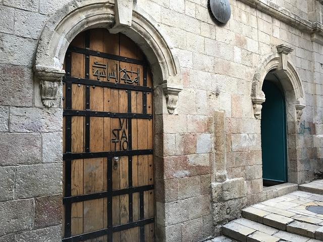 去到美麗的耶路撒冷旅游, 穿越千年的朝圣之路