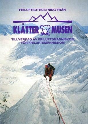 天上有只鳥地上有只鼠,Kl?ttermusen顛覆戶外時尚的一個品牌