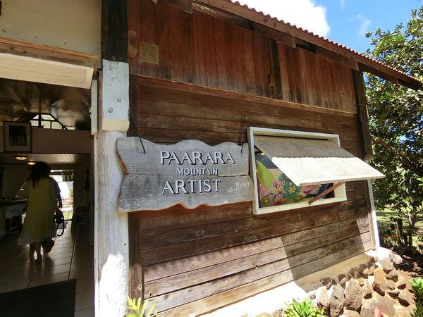 大溪地自助游,法屬玻里尼西亞群島之一Bora Bora游記