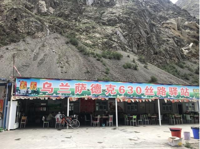 新疆獨庫公路騎行攻略,來一場說走就走的旅行