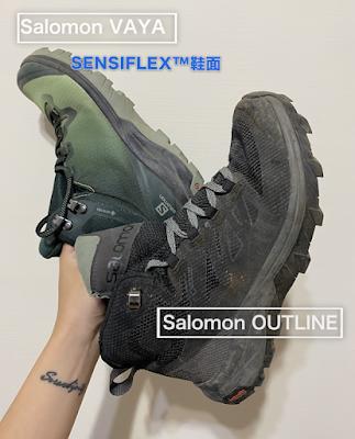 SALOMON薩洛蒙登山鞋評測,一雙穿了讓人離不開的鞋子