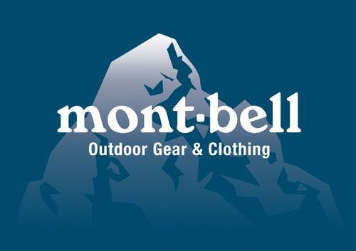 登山杖什么牌子好?新手不可錯過的幾大登山杖品牌推薦