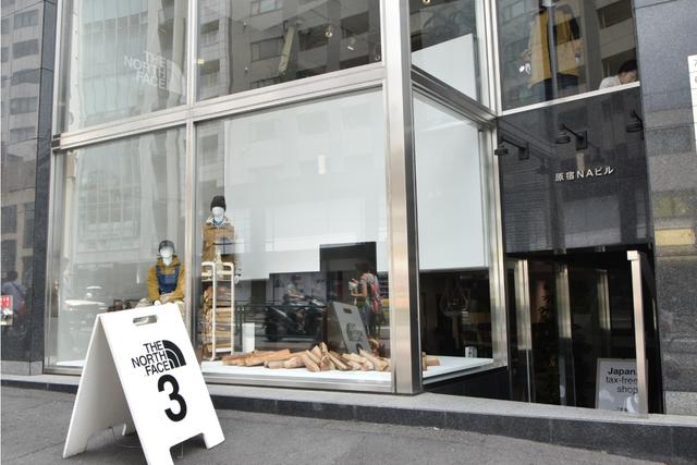 東京原宿必逛潮牌聚集地,直擊The North Face(北面)門店