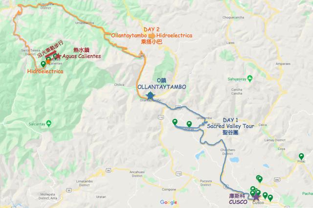 秘魯馬丘比丘的自助游攻略,教你如何窮游馬丘比丘