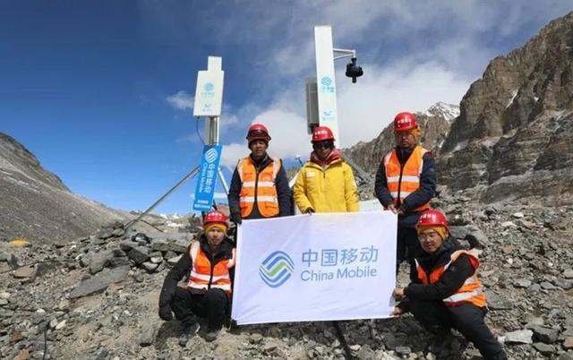 珠穆朗瑪峰建成5G基站,登上珠峰頂也能用它上網(wǎng)了