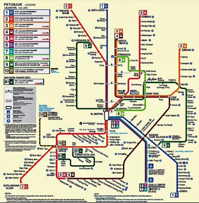 去馬來西亞旅游,關于馬來西亞一些你可能需要了解的事情