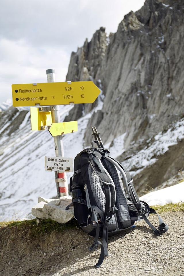戶外新手登山裝備,來擁抱大自然必學的時尚女子穿搭