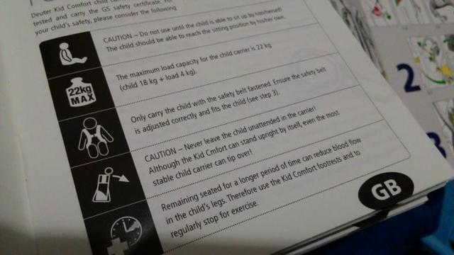 Deuter多特嬰兒背架,以后背娃旅行就靠這個(gè)了