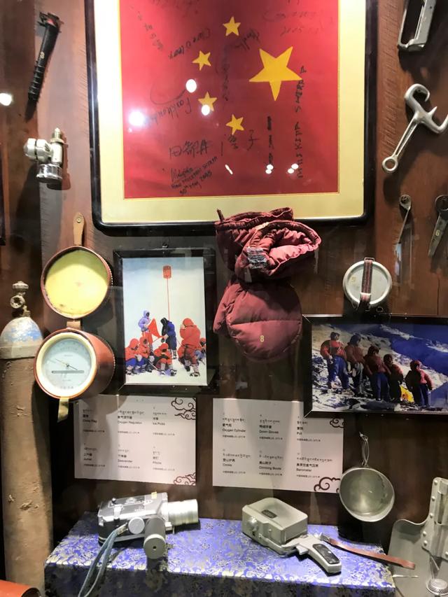 珠峰測量登山隊成功登頂珠峰,珠峰登山隊裝備大揭秘
