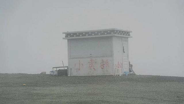 還記得那年秋天的稻城亞丁嗎?第一次去稻城亞丁旅游心得體會