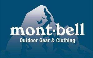 日本最大的戶外品牌,Montbell睡袋選購推薦