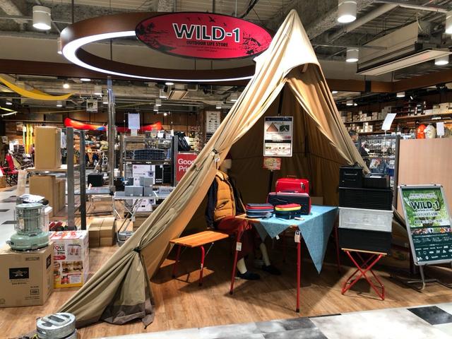 去日本旅游購物買什么?推薦幾個東京附近的戶外用品店