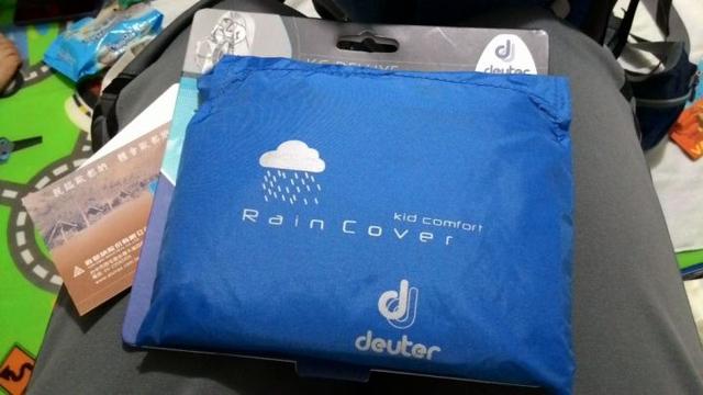 Deuter多特嬰兒背架,以后背娃旅行就靠這個(gè)了