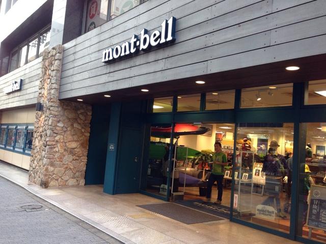 去日本旅游購物買什么?推薦幾個東京附近的戶外用品店