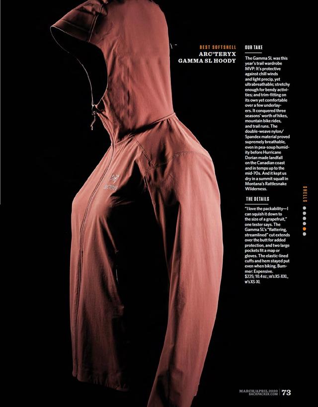 需要一件軟殼外套嗎?始祖鳥Arc’teryx Gamma SL實測