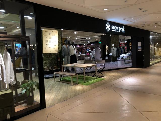 去日本旅游購物買什么?推薦幾個東京附近的戶外用品店