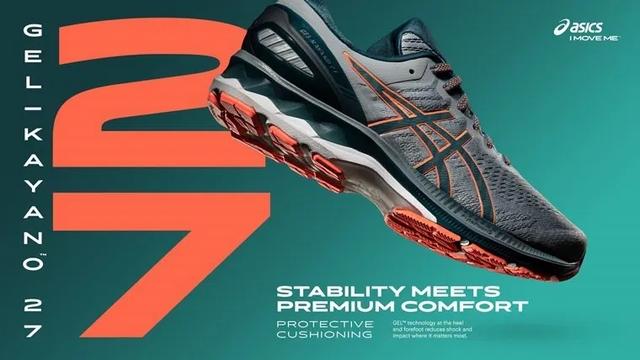 亞瑟士ASICS GEL-KAYANO 27新款跑鞋強勢登場