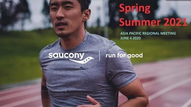 Saucony索康尼運動鞋,跑鞋中低調實用的“勞斯萊斯”