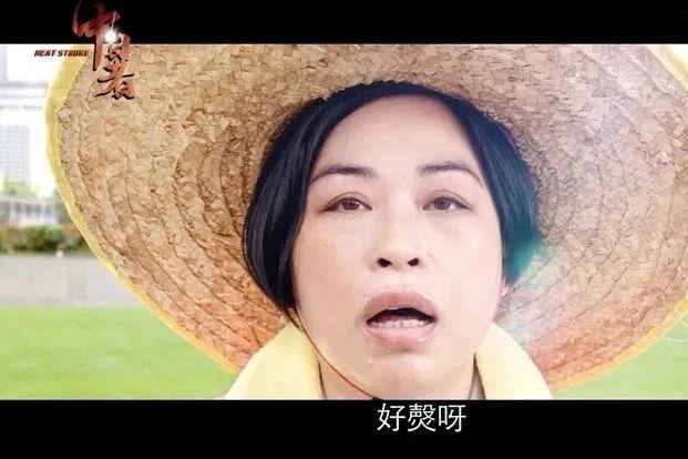 夏季爬山的注意事項(xiàng),容易中暑千萬(wàn)別掉以輕心