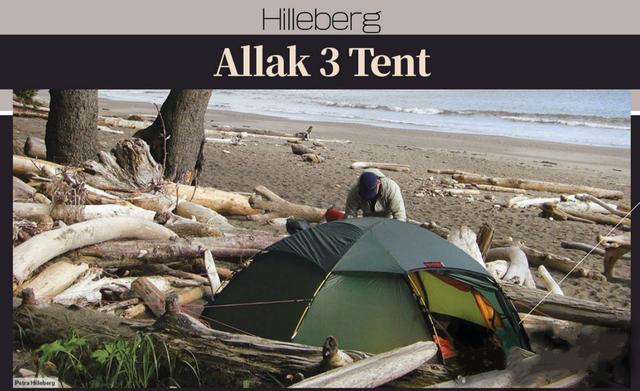 戶外店里的最貴的戶外裝備,件件貴得有原因