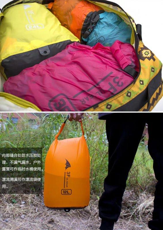 戶外露營裝備選購指南,野營炊具的選擇