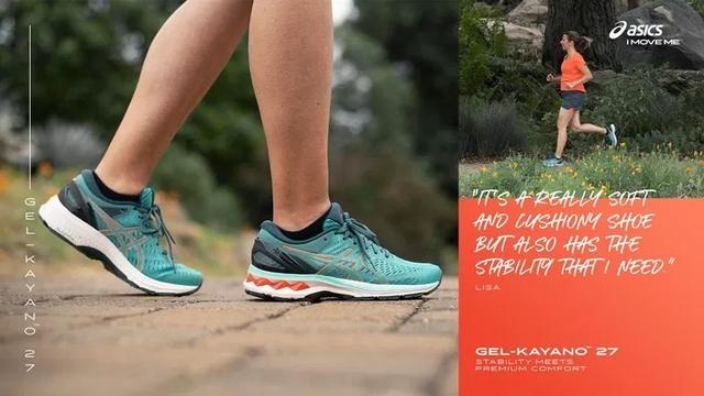 亞瑟士ASICS GEL-KAYANO 27新款跑鞋強勢登場