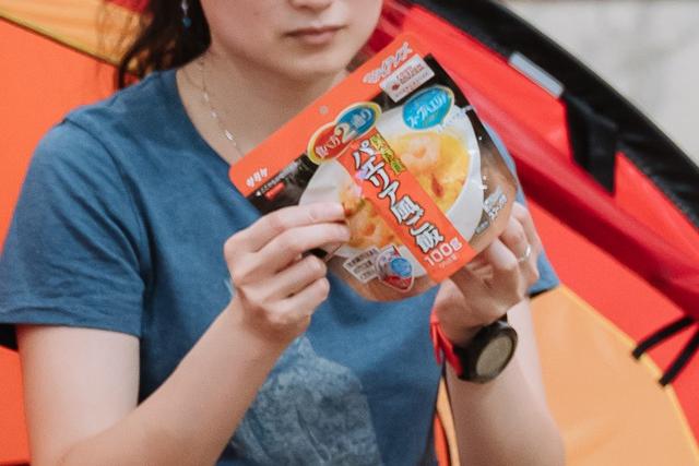 不用為登山帶什么吃的發(fā)愁,推薦即沖即食干燥飯（脫水米飯）