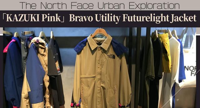 戶外店里的最貴的戶外裝備,件件貴得有原因