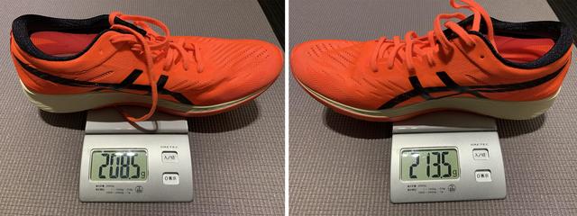 亞瑟士跑鞋上腳體驗,ASICS亞瑟士的第一雙碳板跑鞋