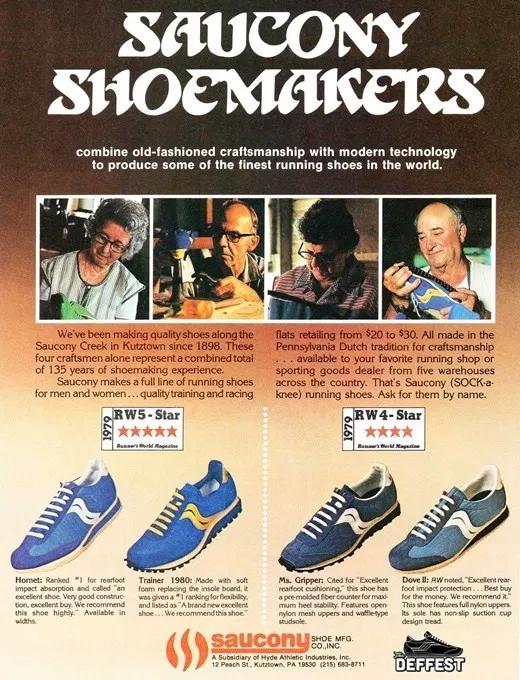 Saucony索康尼運動鞋,跑鞋中低調實用的“勞斯萊斯”