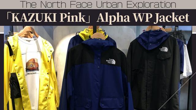 戶外店里的最貴的戶外裝備,件件貴得有原因