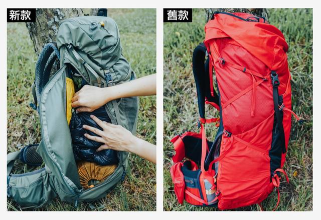 GREGORY(格里高利)新款背包開箱實測,兼具背負與輕量化的登山包