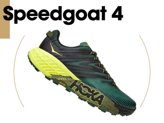 hoka one one跑鞋,除了厚底還有哪些特色?