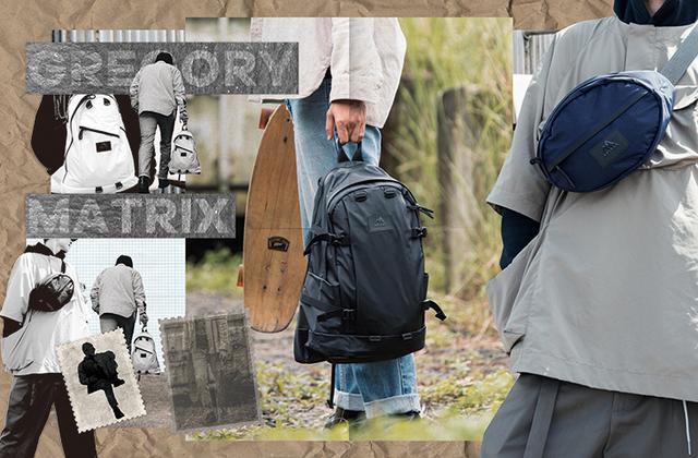 Gregory(格里高利)通勤背包,你的生活就應(yīng)該擁有的這款包