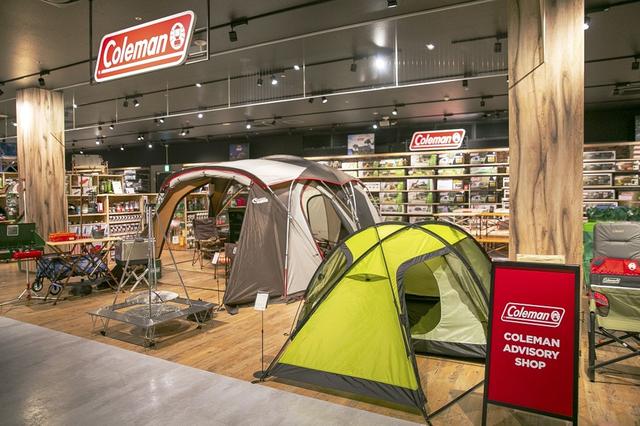 去日本旅游,戶外愛好者不能錯過的全日本最大戶外用品旗艦店