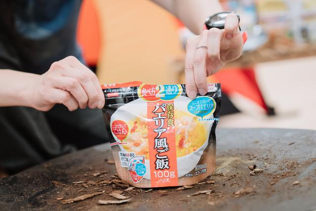 不用為登山帶什么吃的發(fā)愁,推薦即沖即食干燥飯（脫水米飯）