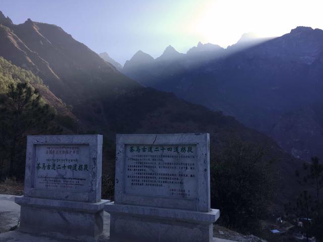 你一年四季云南值得去的景點,寫下這份虎跳峽徒步行程