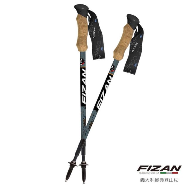 登山杖怎么挑?超詳細購買指南與使用技巧